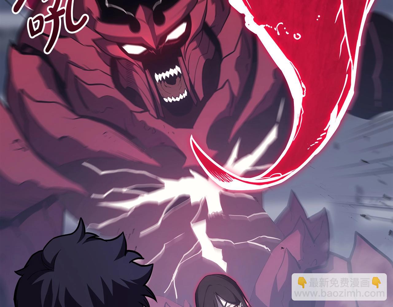 災難級英雄歸來 - 第69話 未知文明的君主(1/6) - 4