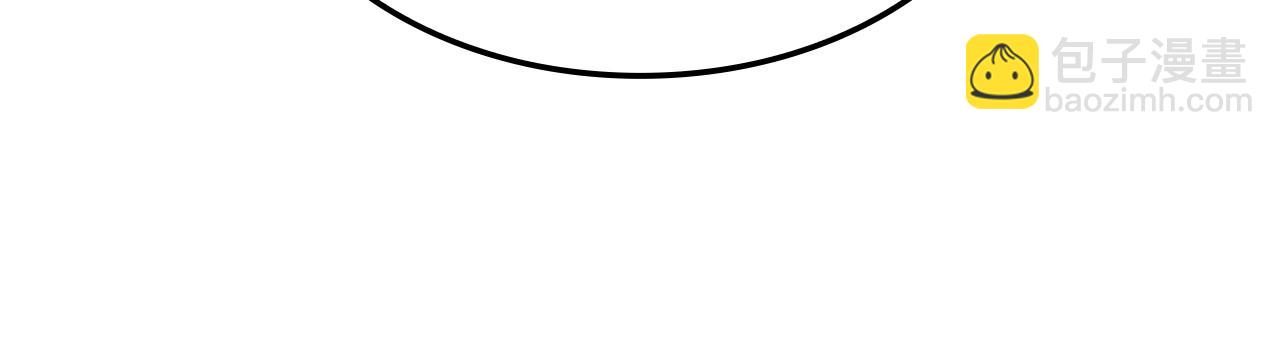 災難級英雄歸來 - 第69話 未知文明的君主(5/6) - 5