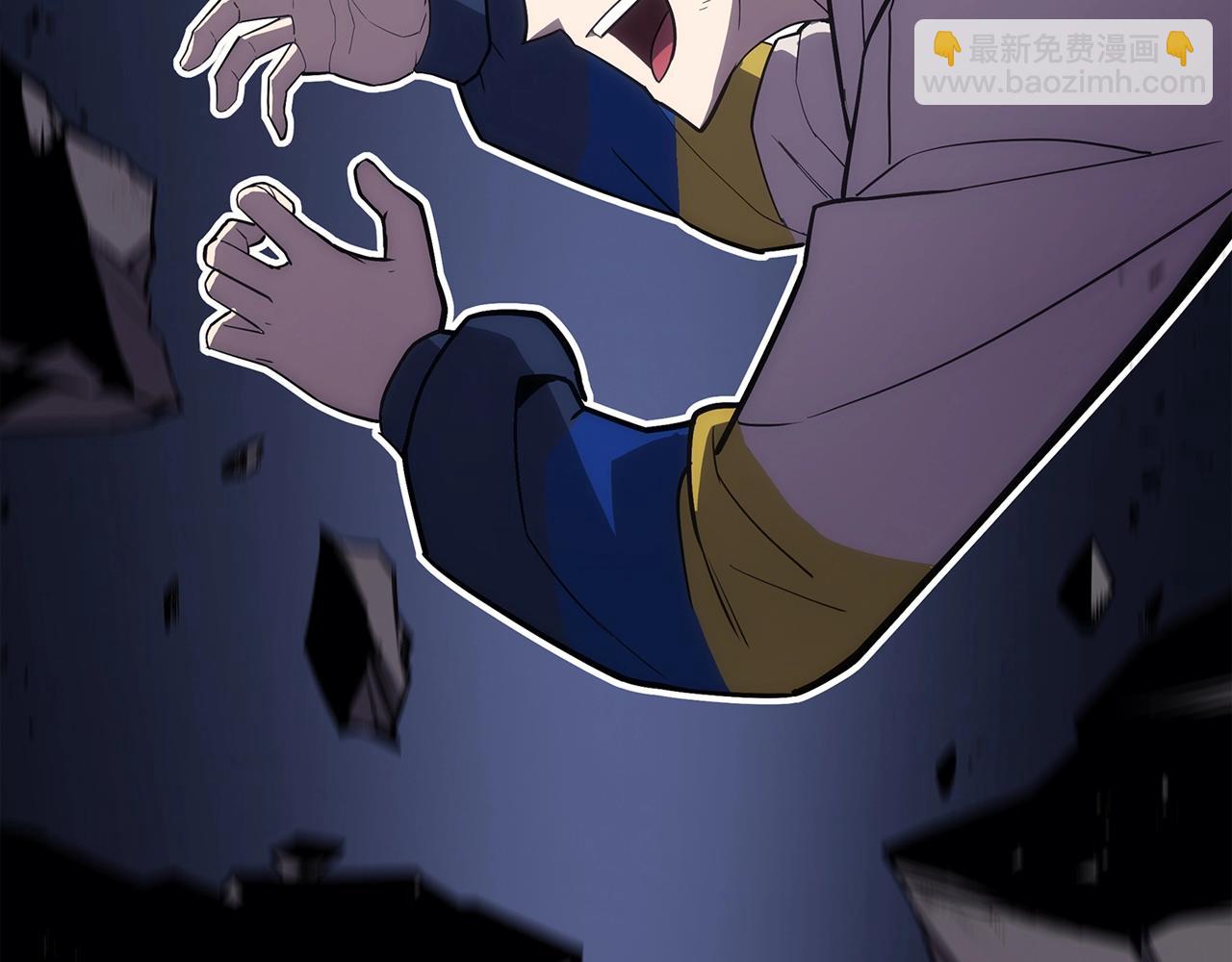 災難級英雄歸來 - 第69話 未知文明的君主(5/6) - 2