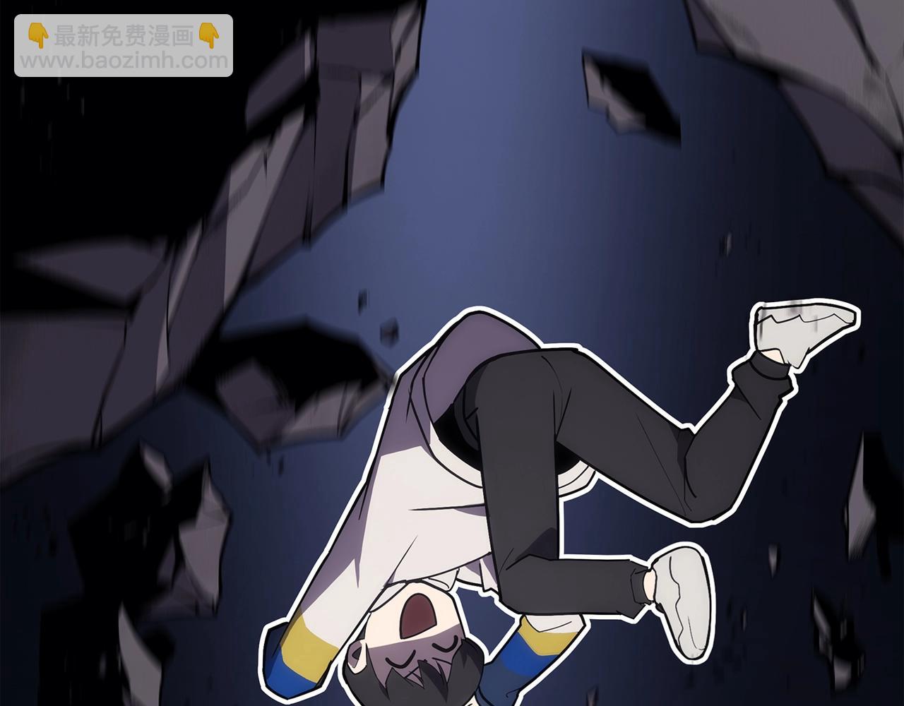 災難級英雄歸來 - 第69話 未知文明的君主(5/6) - 3