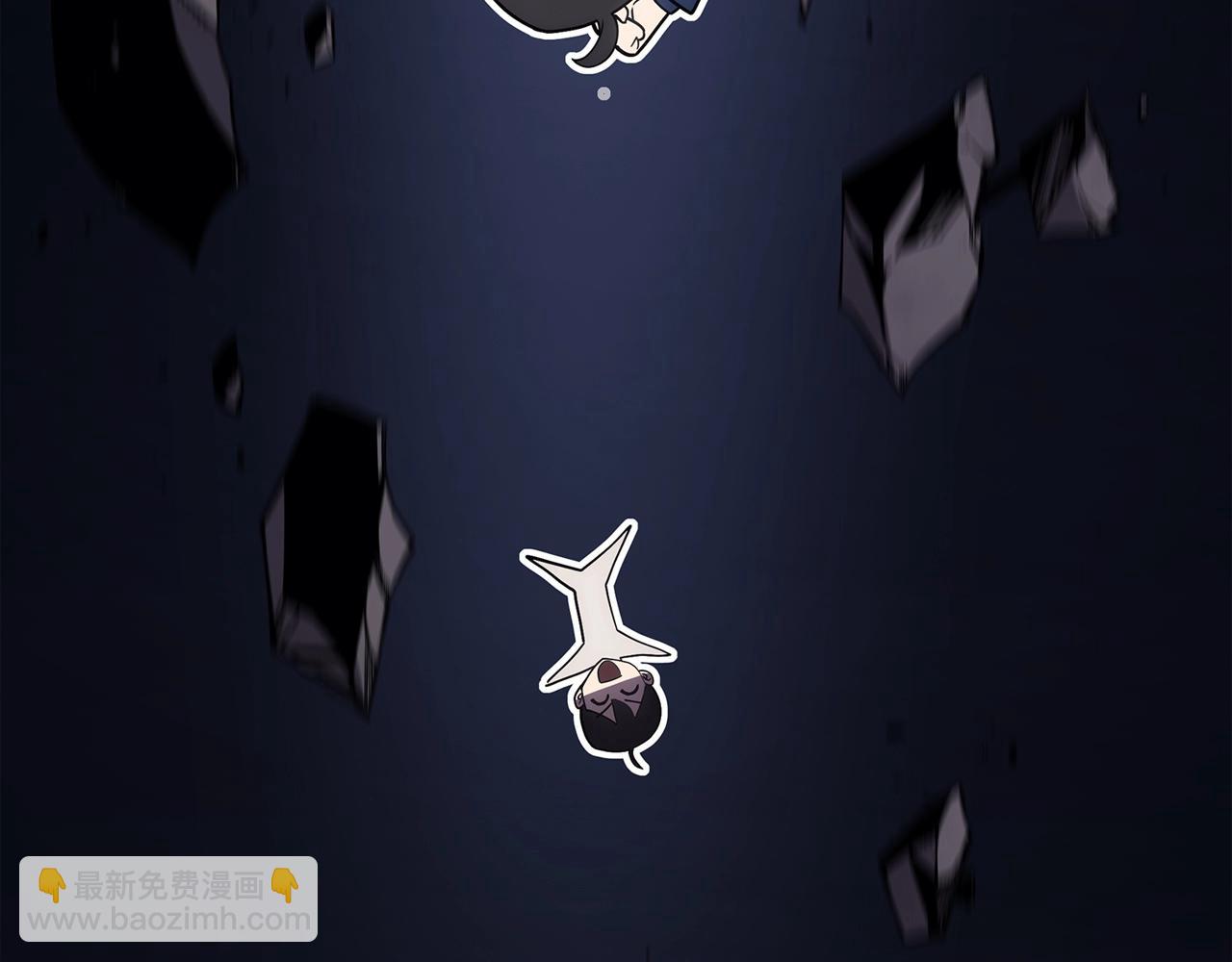 災難級英雄歸來 - 第69話 未知文明的君主(5/6) - 4