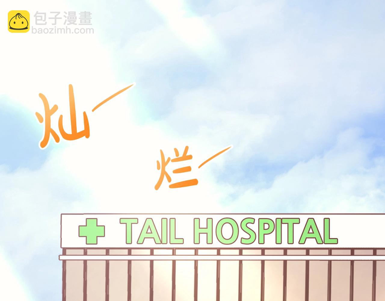 災難級英雄歸來 - 第69話 未知文明的君主(5/6) - 7