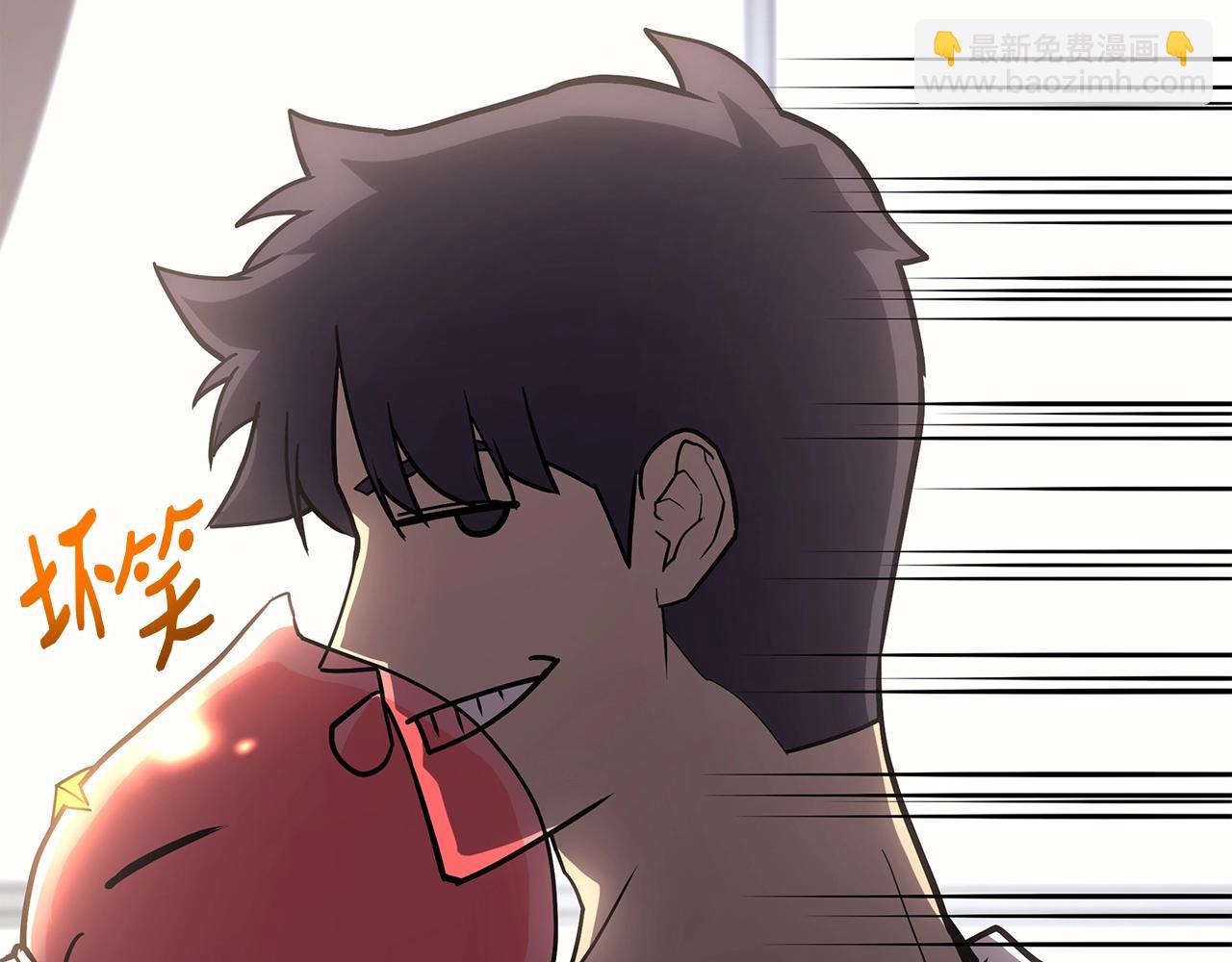 災難級英雄歸來 - 第69話 未知文明的君主(5/6) - 8