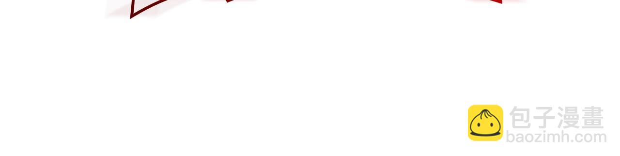 災難級英雄歸來 - 第69話 未知文明的君主(5/6) - 2