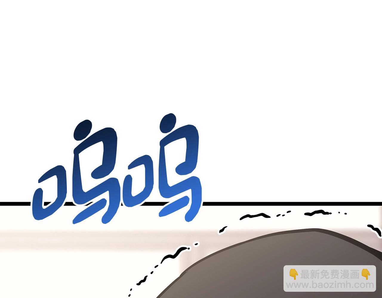 災難級英雄歸來 - 第69話 未知文明的君主(5/6) - 7