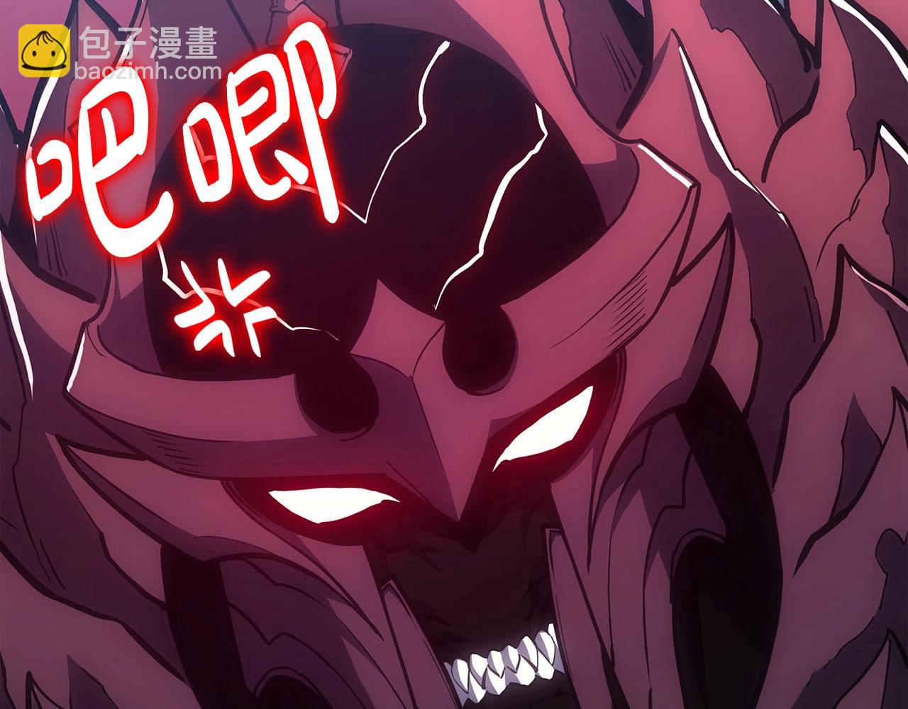 災難級英雄歸來 - 第69話 未知文明的君主(1/6) - 1