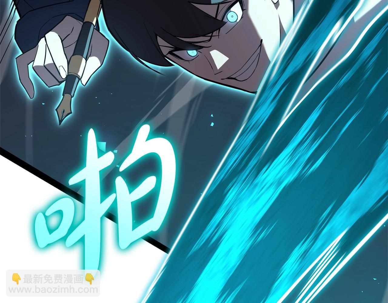 災難級英雄歸來 - 第69話 未知文明的君主(6/6) - 7