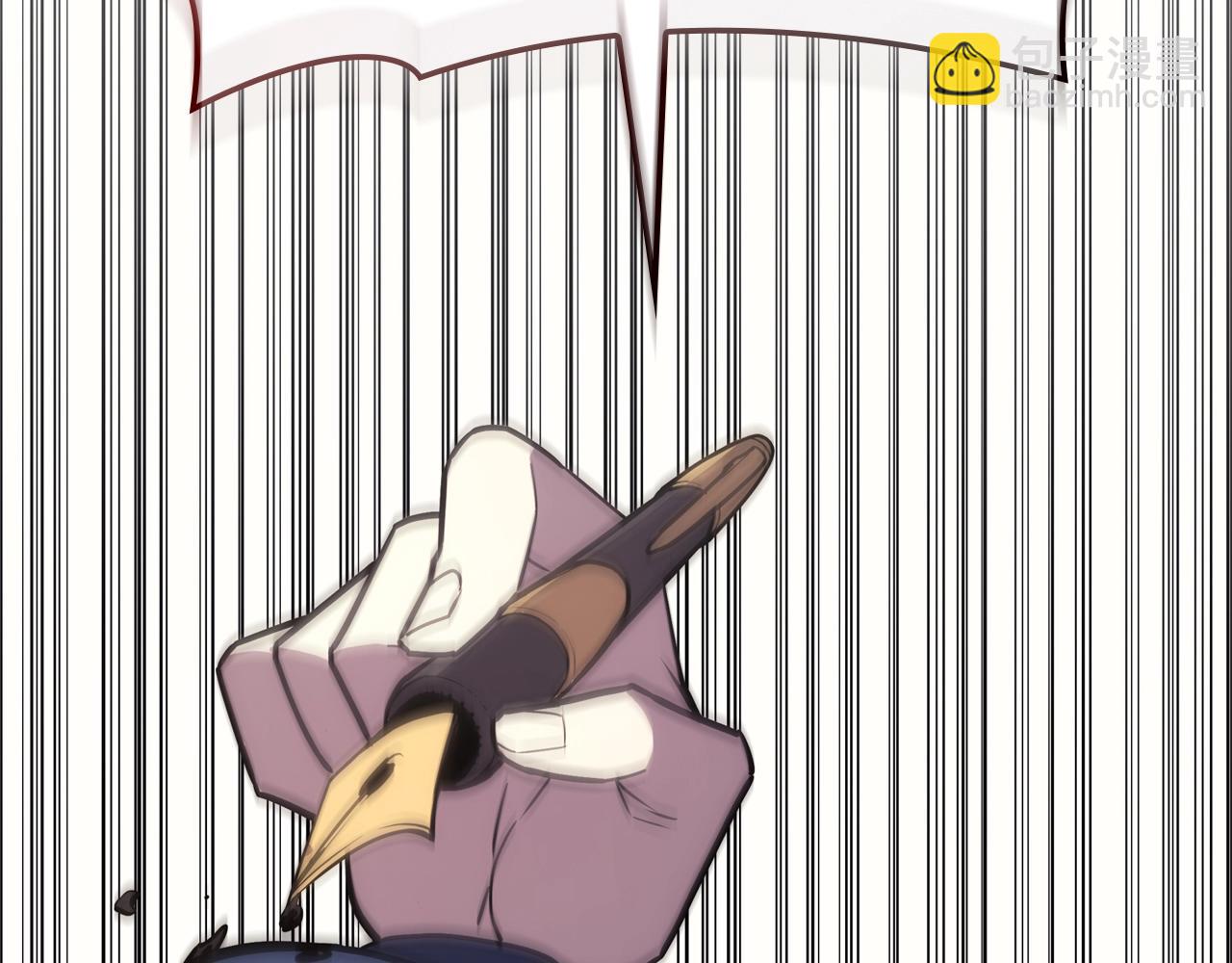 災難級英雄歸來 - 第69話 未知文明的君主(6/6) - 5