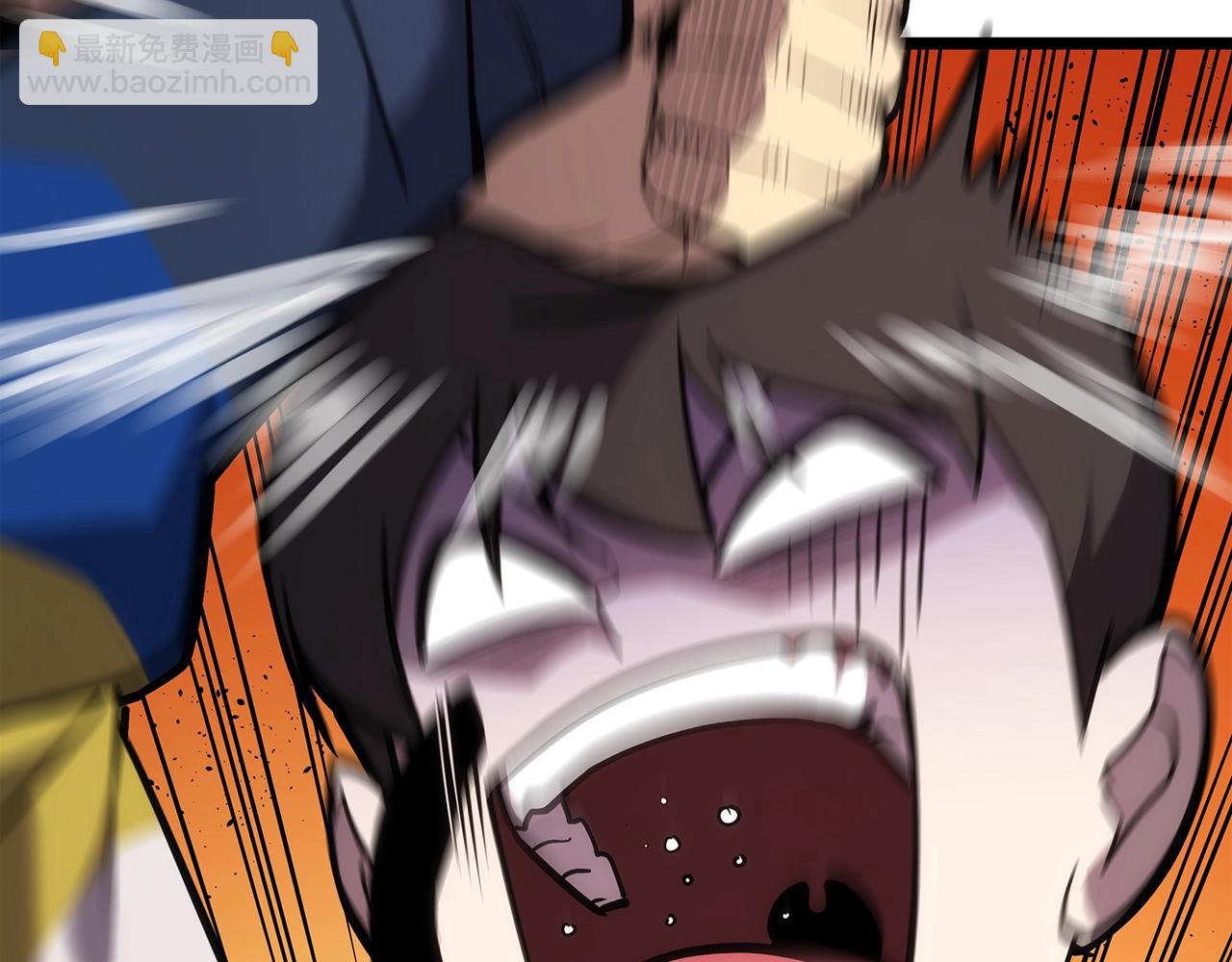 災難級英雄歸來 - 第69話 未知文明的君主(6/6) - 5