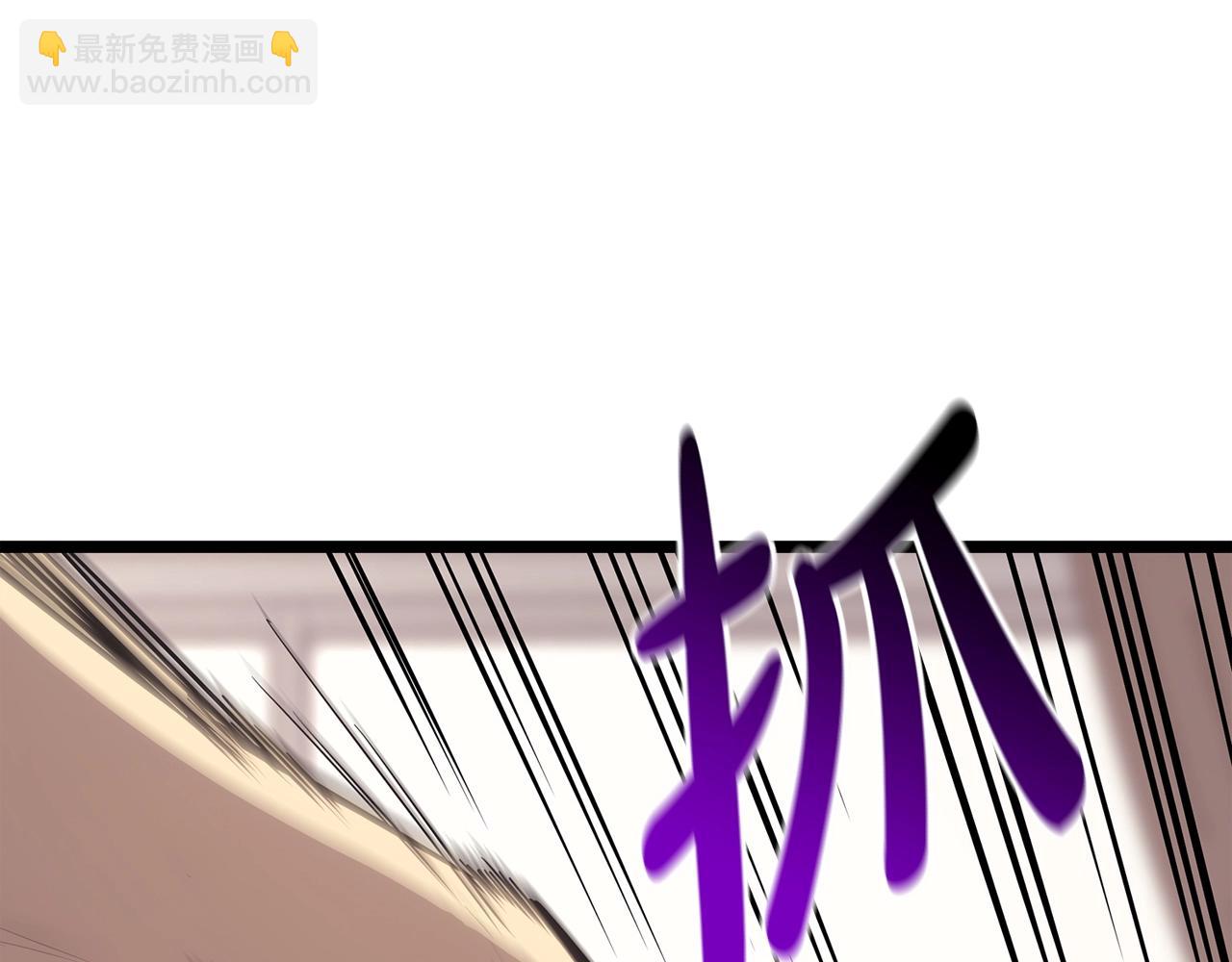 災難級英雄歸來 - 第69話 未知文明的君主(6/6) - 4