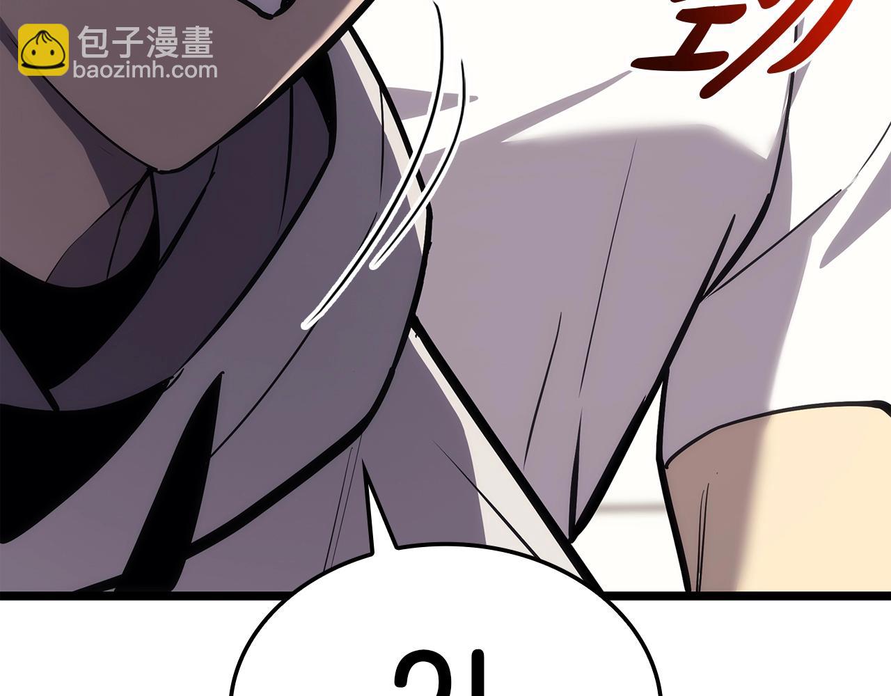 災難級英雄歸來 - 第69話 未知文明的君主(6/6) - 2