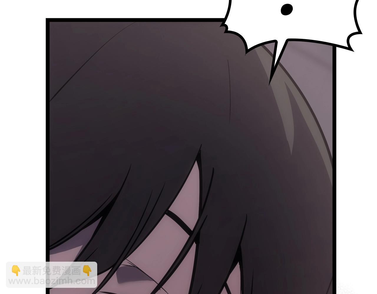 災難級英雄歸來 - 第69話 未知文明的君主(6/6) - 5