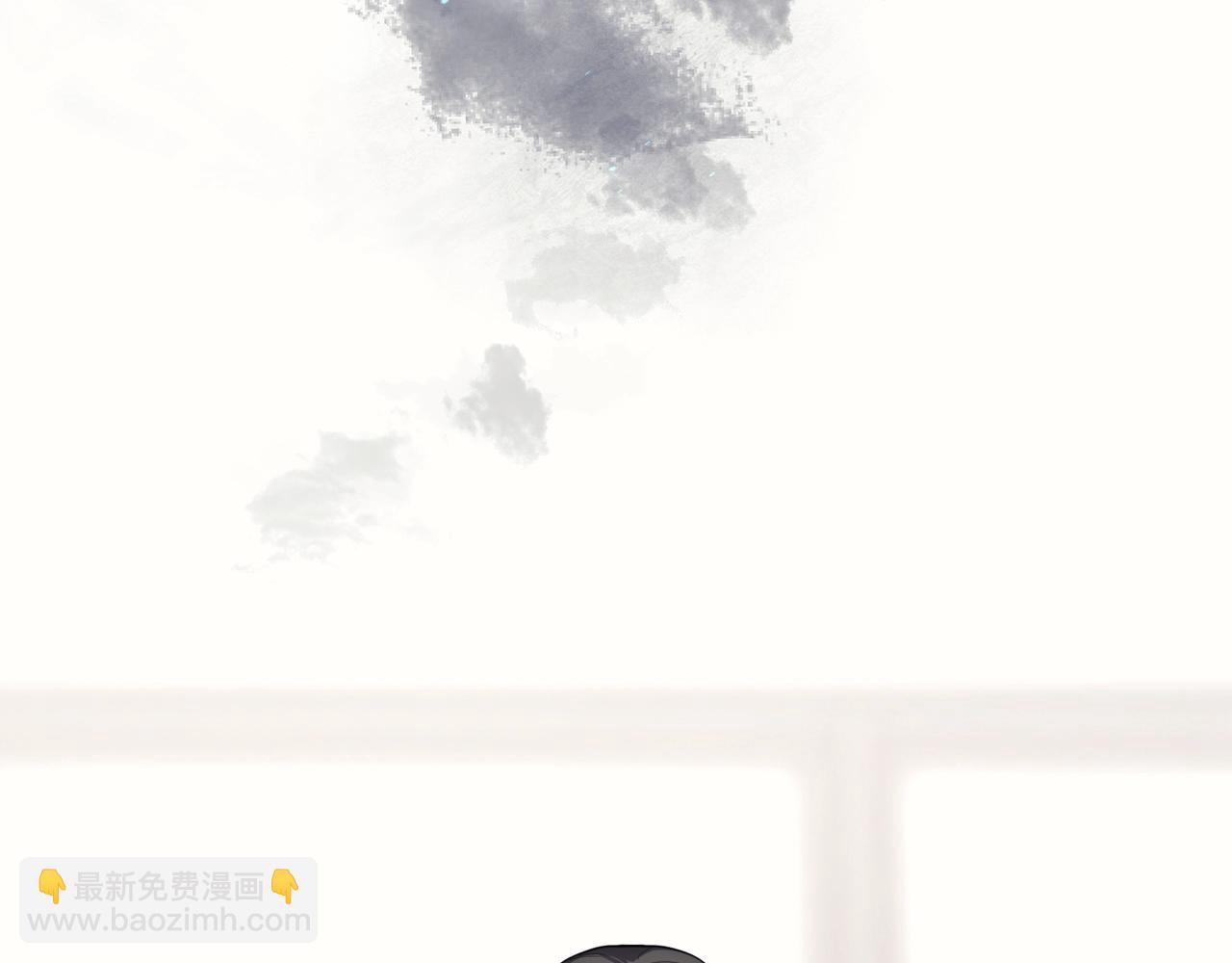 災難級英雄歸來 - 第69話 未知文明的君主(6/6) - 1