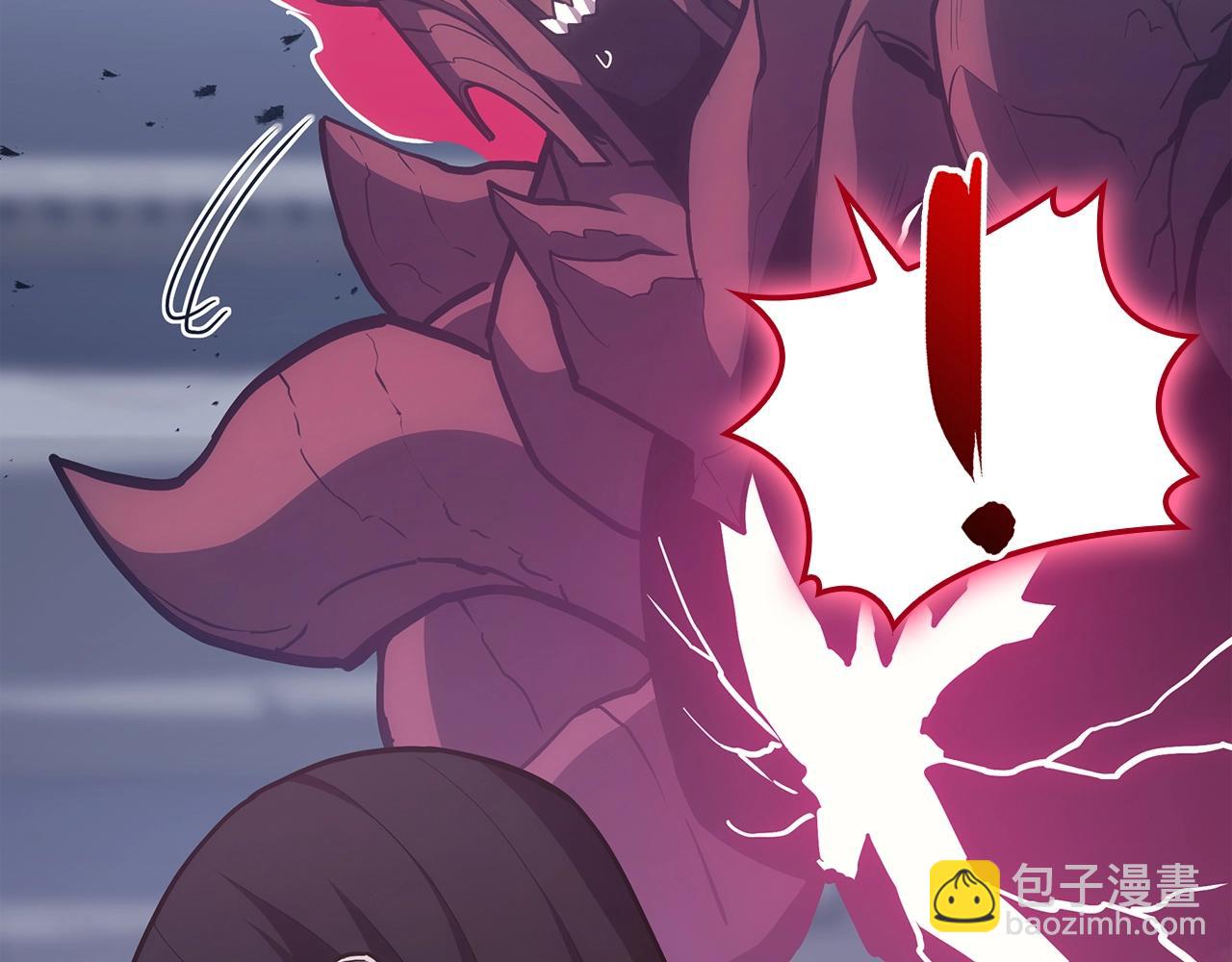 災難級英雄歸來 - 第69話 未知文明的君主(1/6) - 5