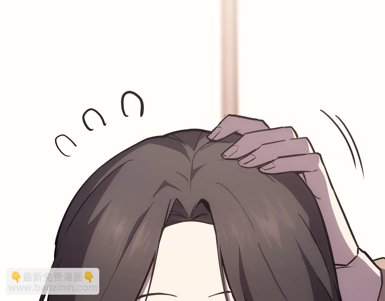 災難級英雄歸來 - 第69話 未知文明的君主(6/6) - 6