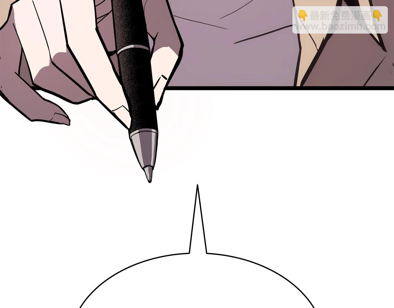 災難級英雄歸來 - 第69話 未知文明的君主(6/6) - 8