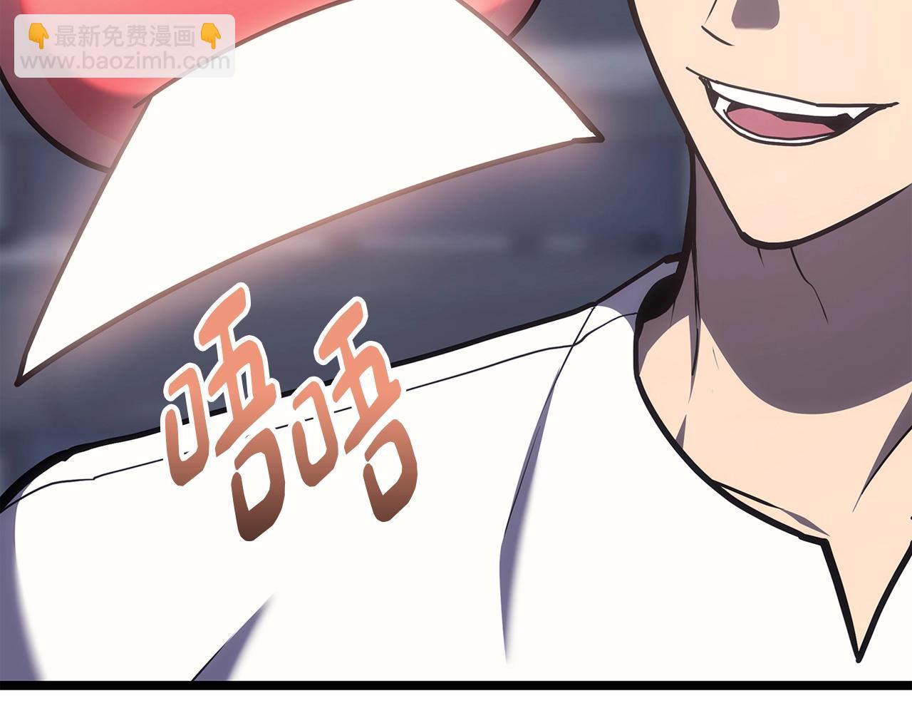 災難級英雄歸來 - 第69話 未知文明的君主(1/6) - 6