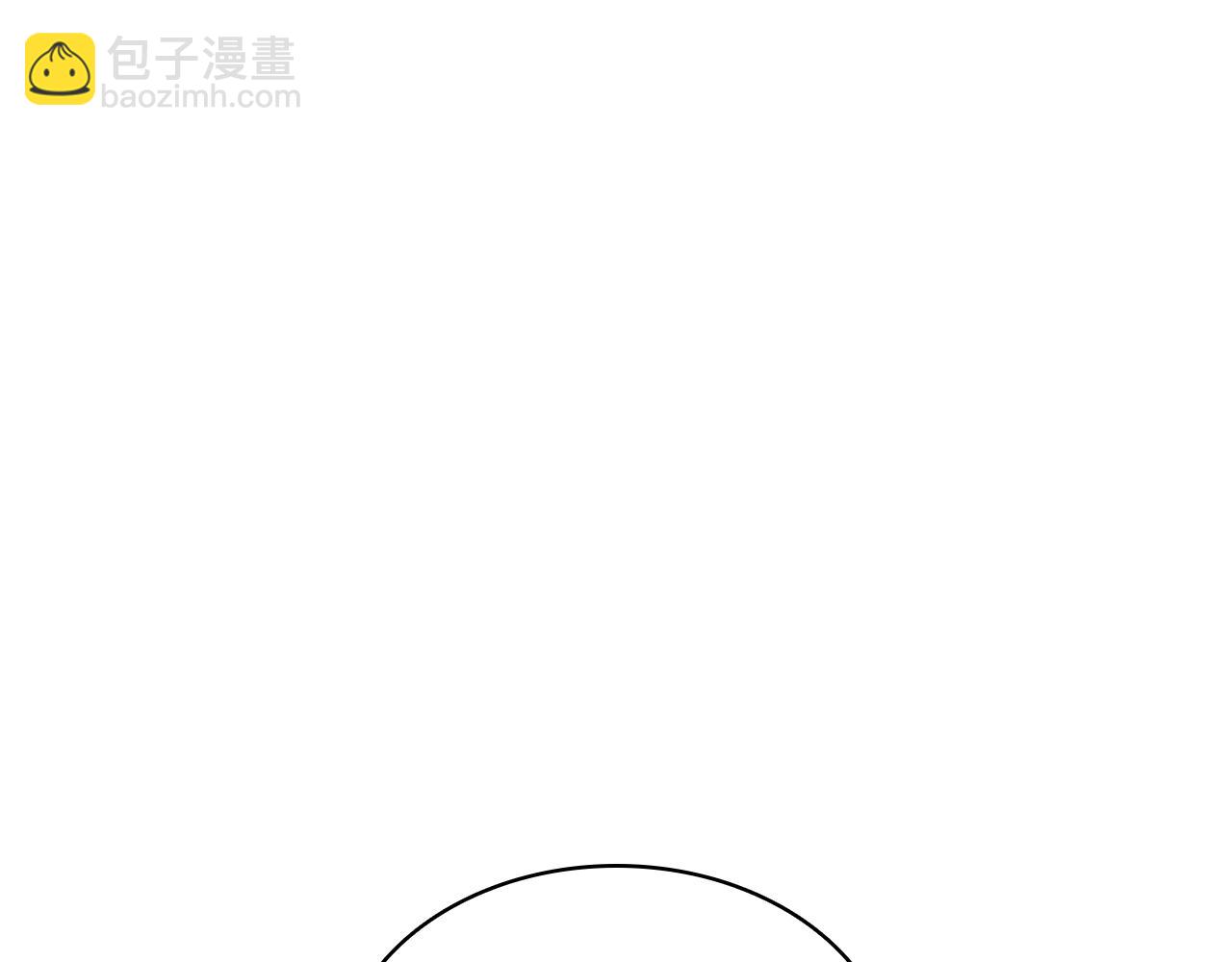 災難級英雄歸來 - 第69話 未知文明的君主(1/6) - 7