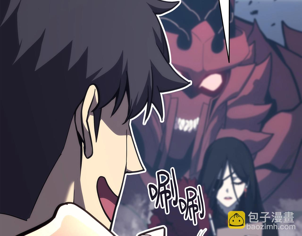 災難級英雄歸來 - 第69話 未知文明的君主(2/6) - 6