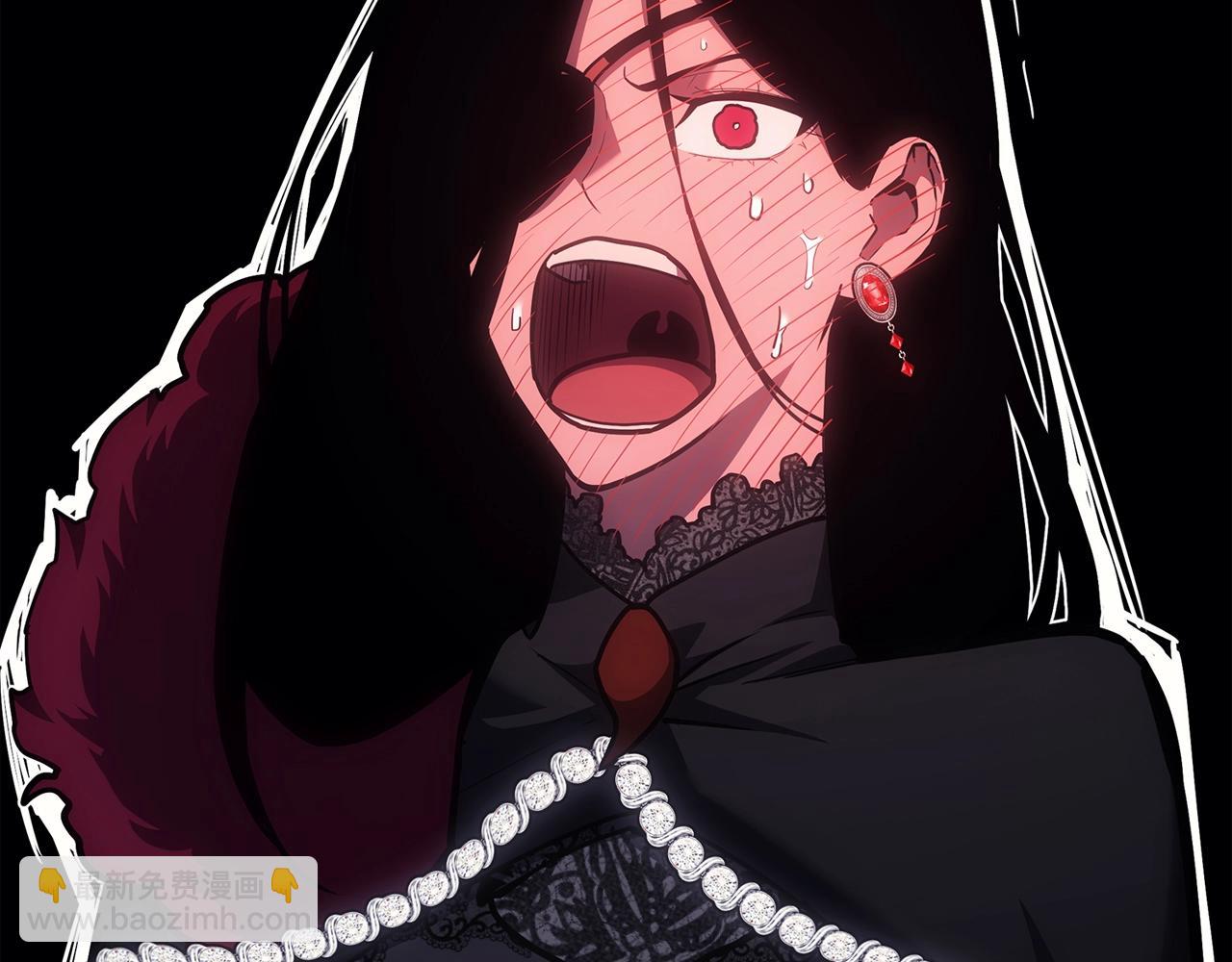 災難級英雄歸來 - 第69話 未知文明的君主(2/6) - 4