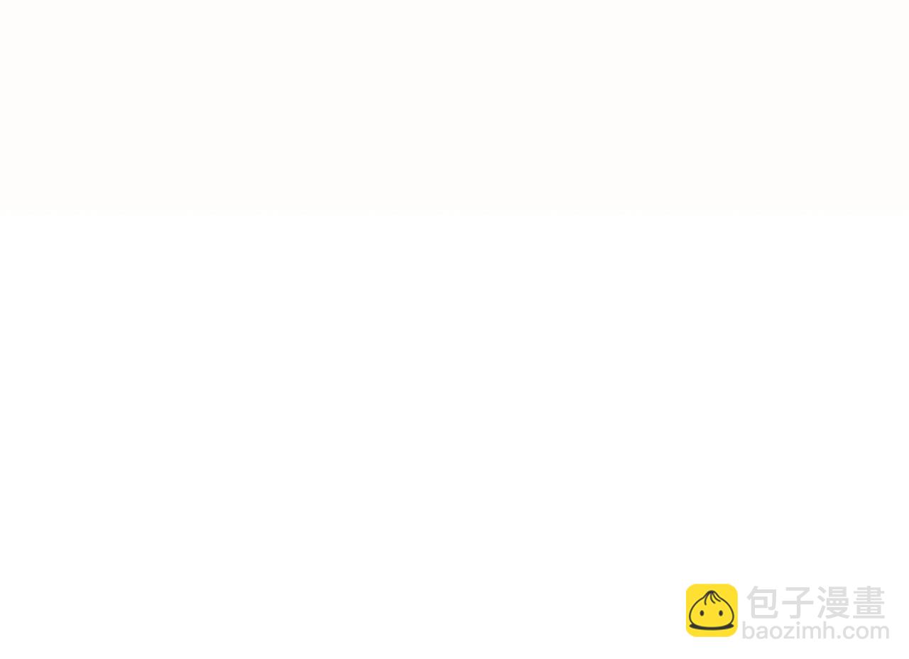 災難級英雄歸來 - 第69話 未知文明的君主(2/6) - 2