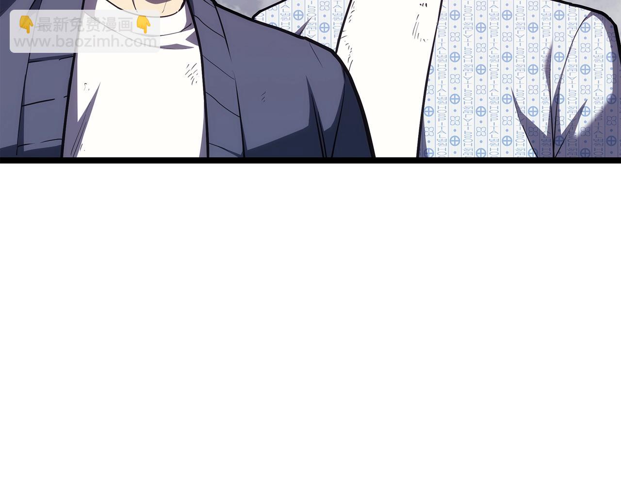 災難級英雄歸來 - 第69話 未知文明的君主(2/6) - 2