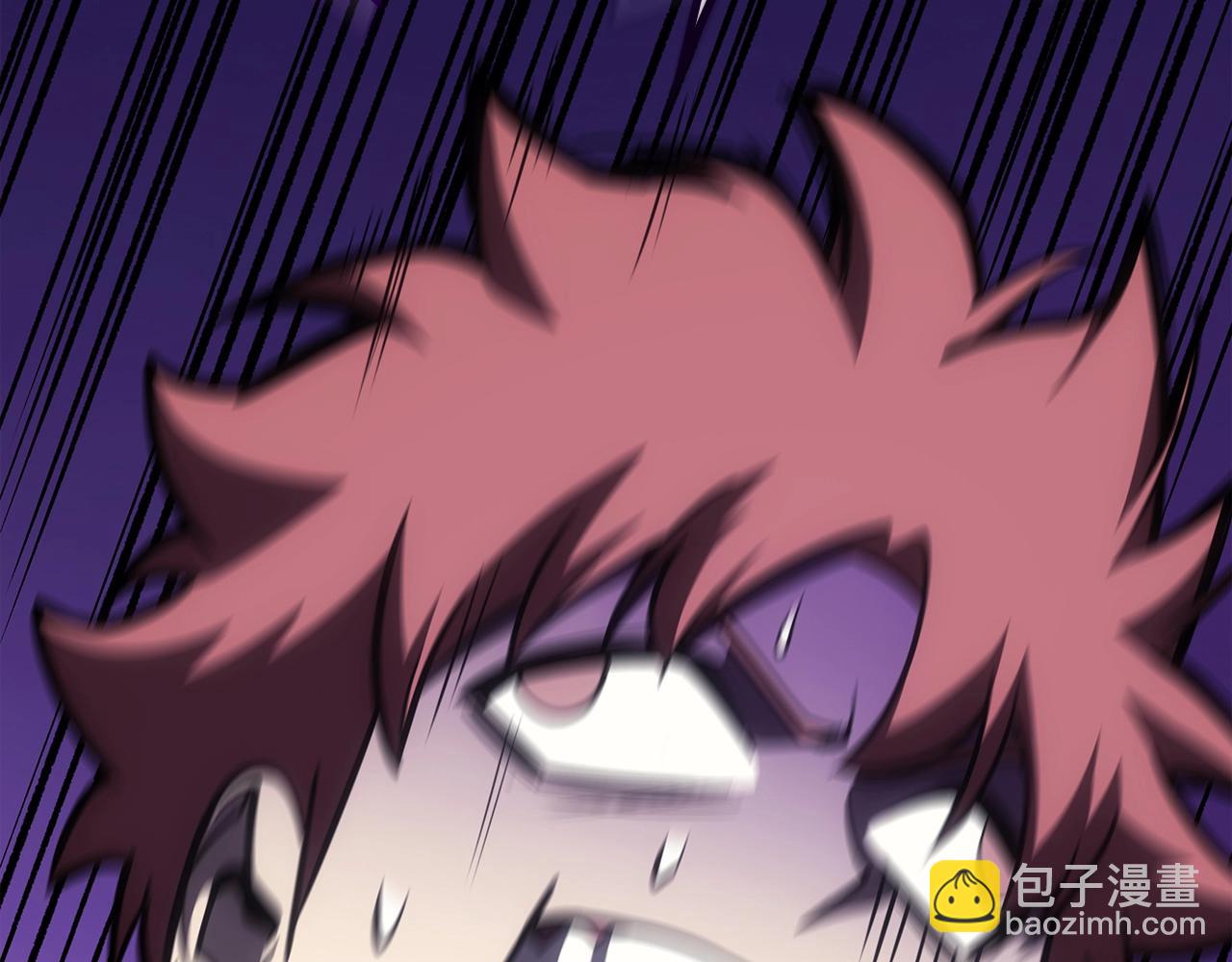 災難級英雄歸來 - 第69話 未知文明的君主(2/6) - 4