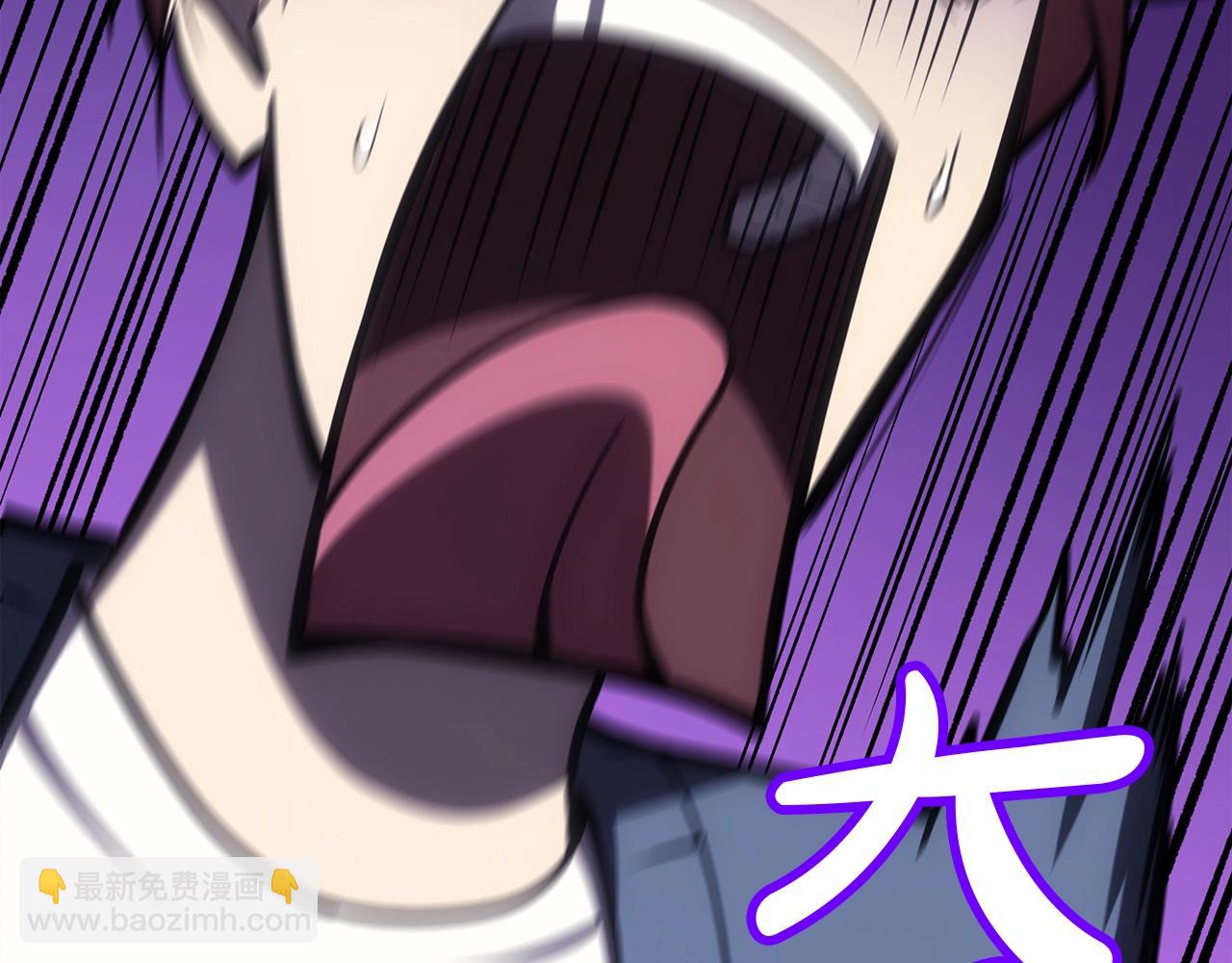 災難級英雄歸來 - 第69話 未知文明的君主(2/6) - 5