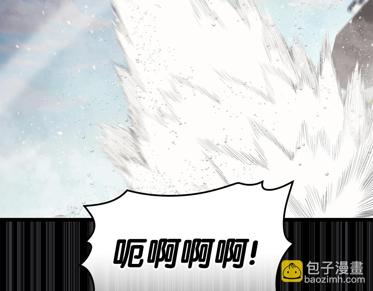 災難級英雄歸來 - 第71話 聖地展開(3/7) - 2