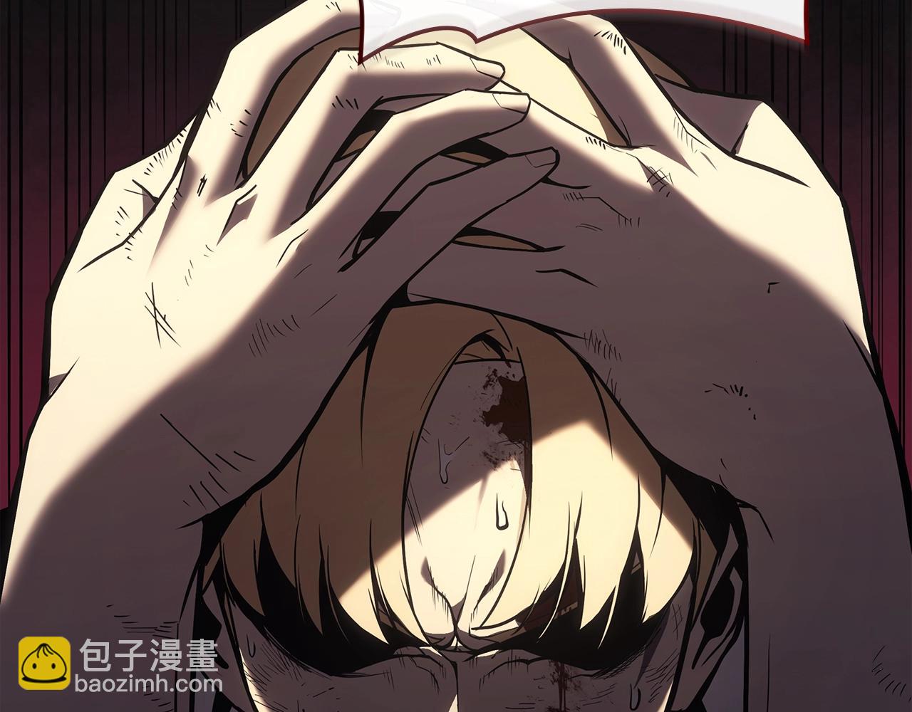 災難級英雄歸來 - 第71話 聖地展開(3/7) - 3