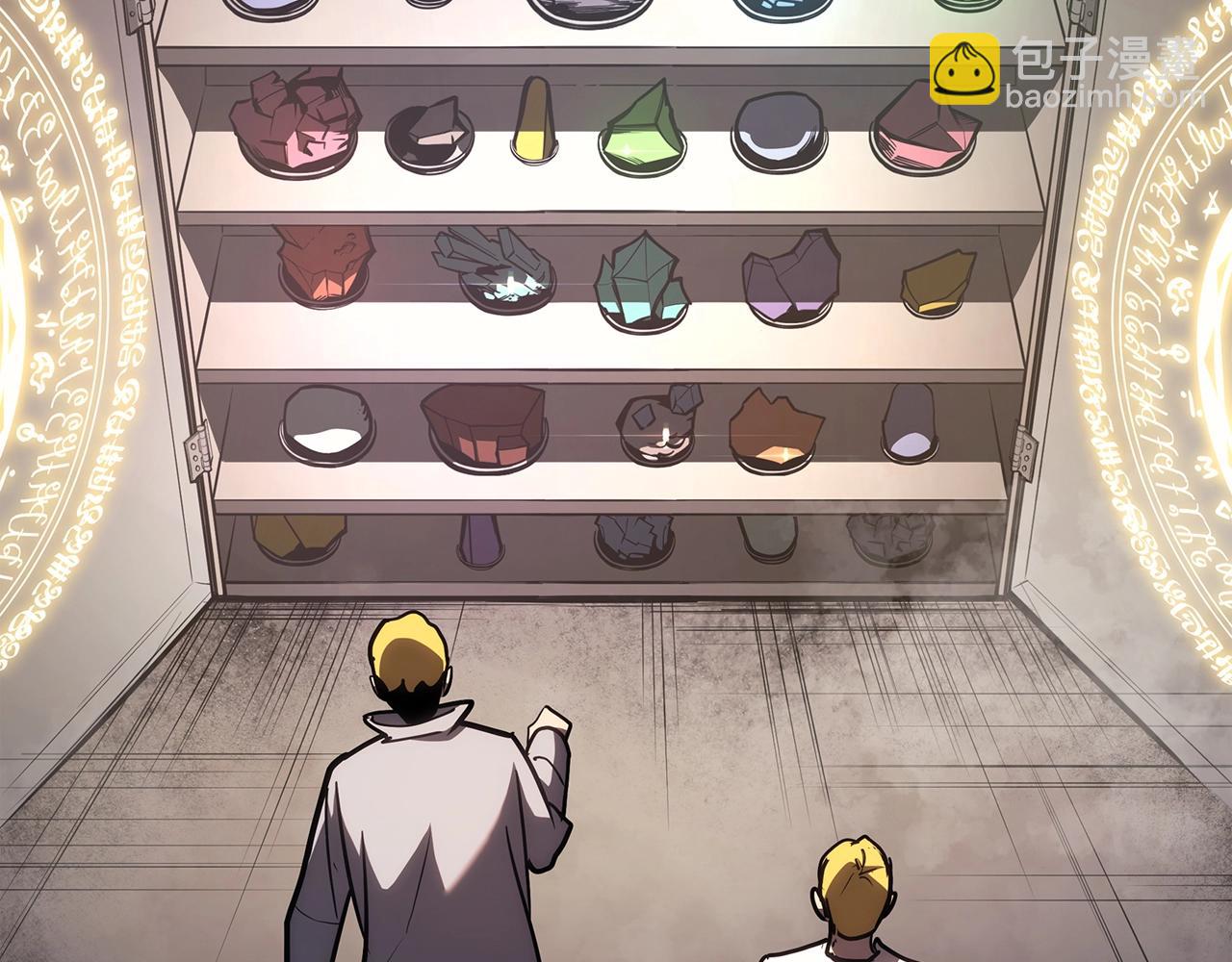 災難級英雄歸來 - 第71話 聖地展開(3/7) - 1