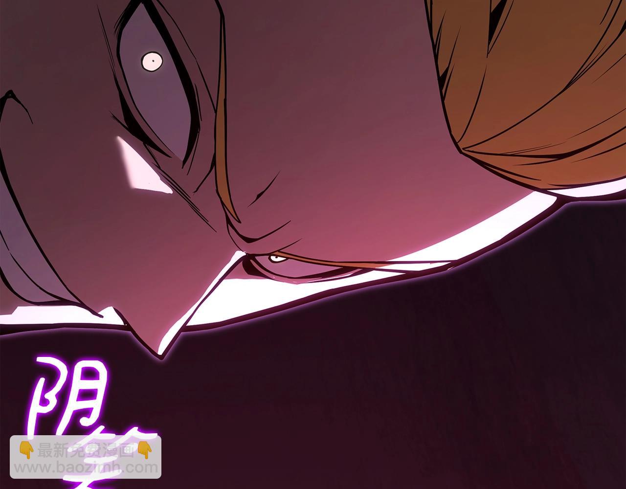 災難級英雄歸來 - 第71話 聖地展開(3/7) - 6