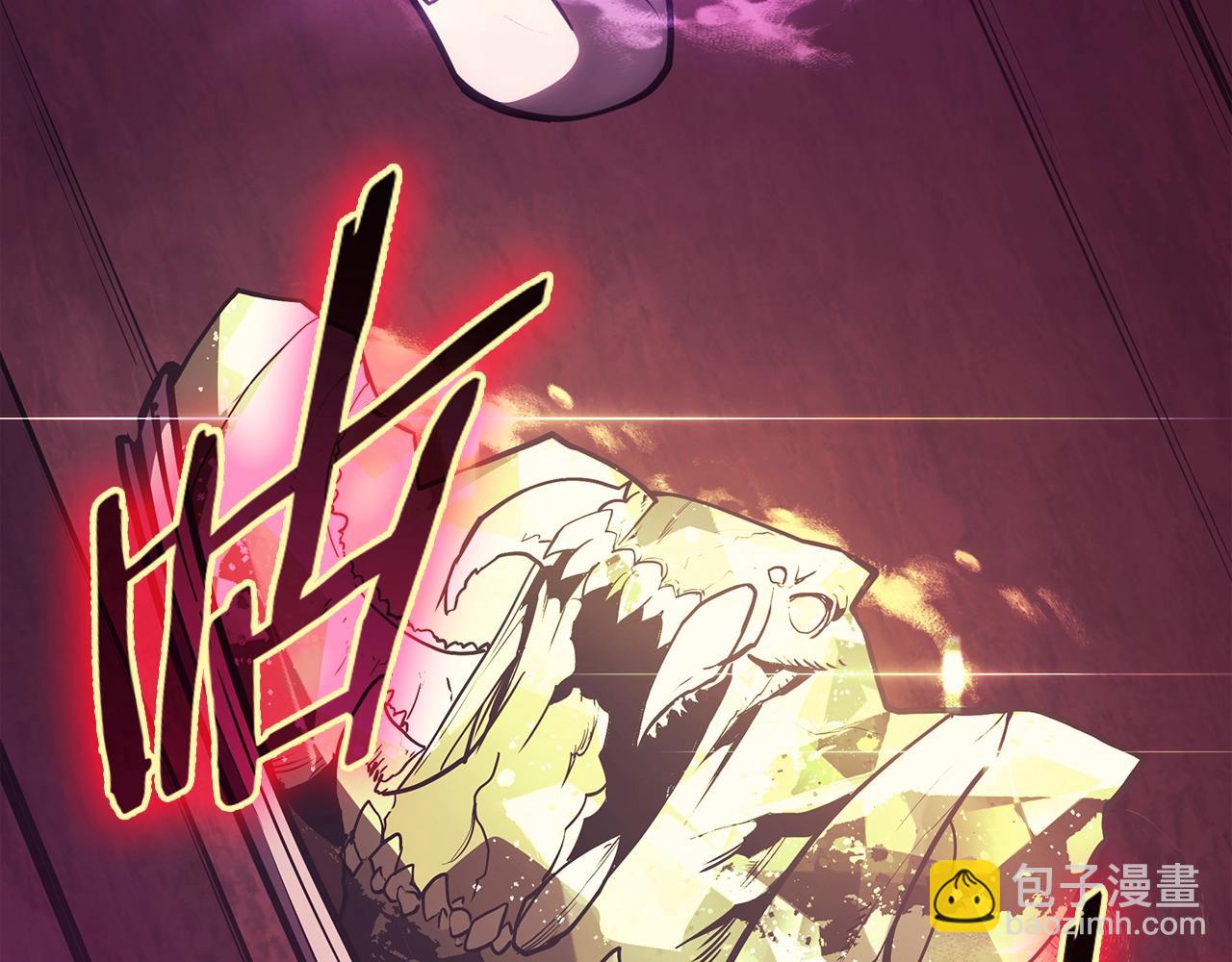 災難級英雄歸來 - 第71話 聖地展開(3/7) - 1