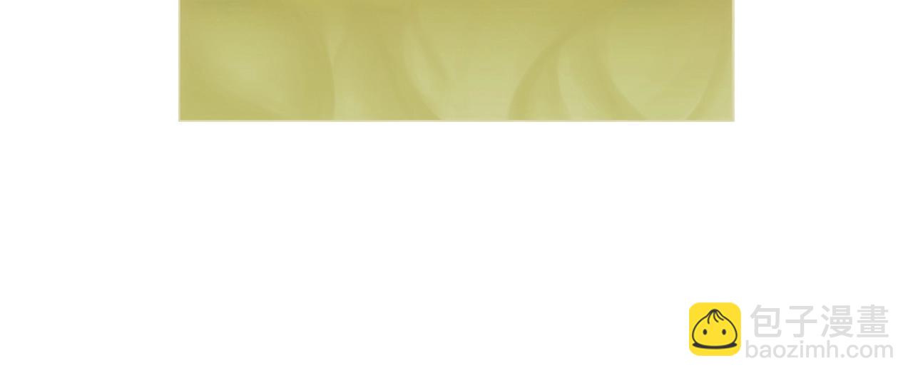 災難級英雄歸來 - 第71話 聖地展開(3/7) - 2