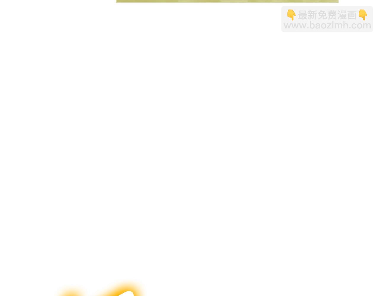 災難級英雄歸來 - 第71話 聖地展開(3/7) - 5