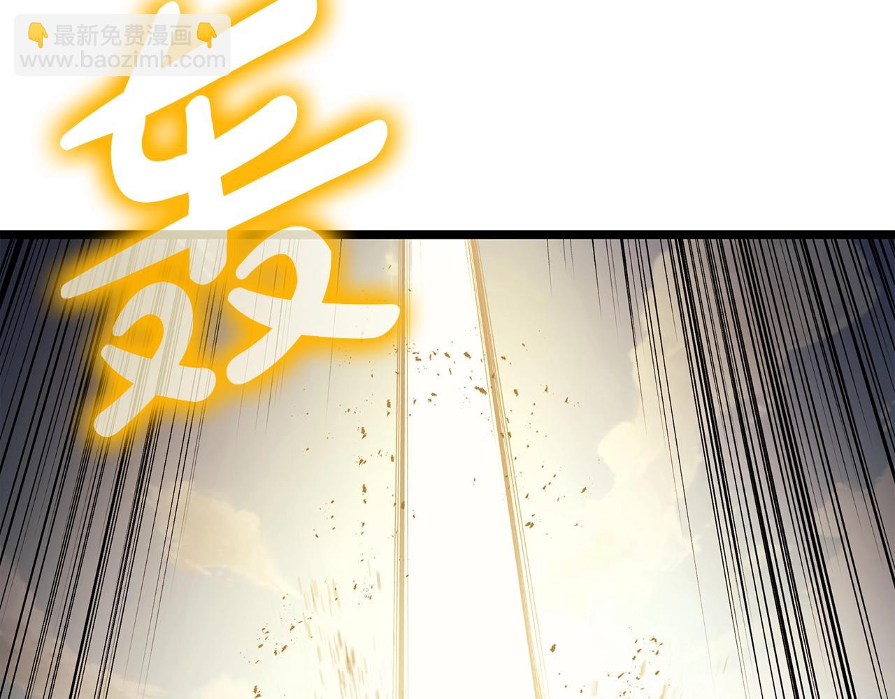 災難級英雄歸來 - 第71話 聖地展開(3/7) - 6