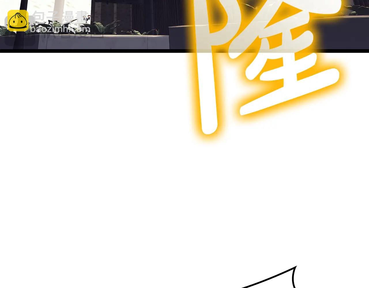 災難級英雄歸來 - 第71話 聖地展開(3/7) - 8