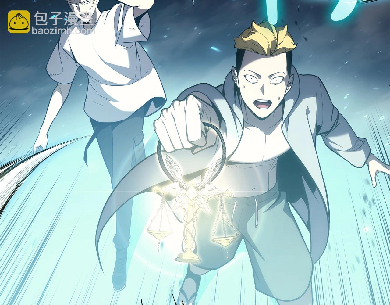 災難級英雄歸來 - 第71話 聖地展開(3/7) - 4