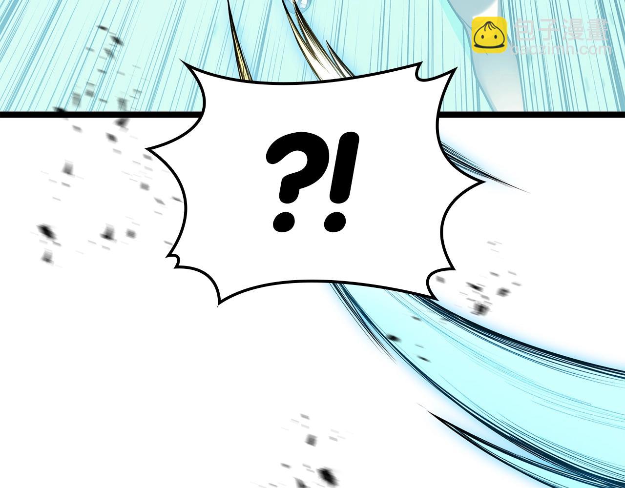 災難級英雄歸來 - 第71話 聖地展開(3/7) - 5