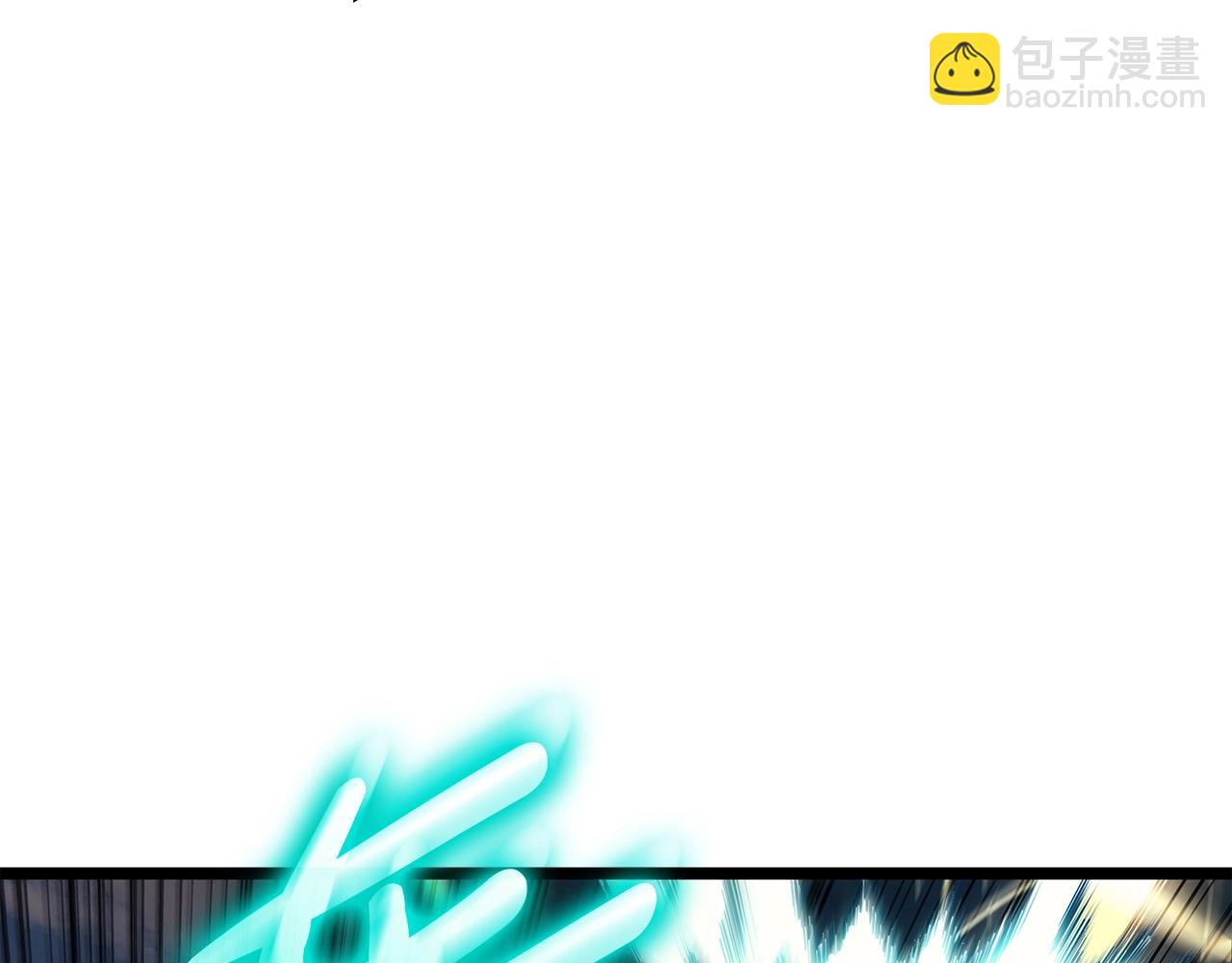 災難級英雄歸來 - 第71話 聖地展開(4/7) - 8