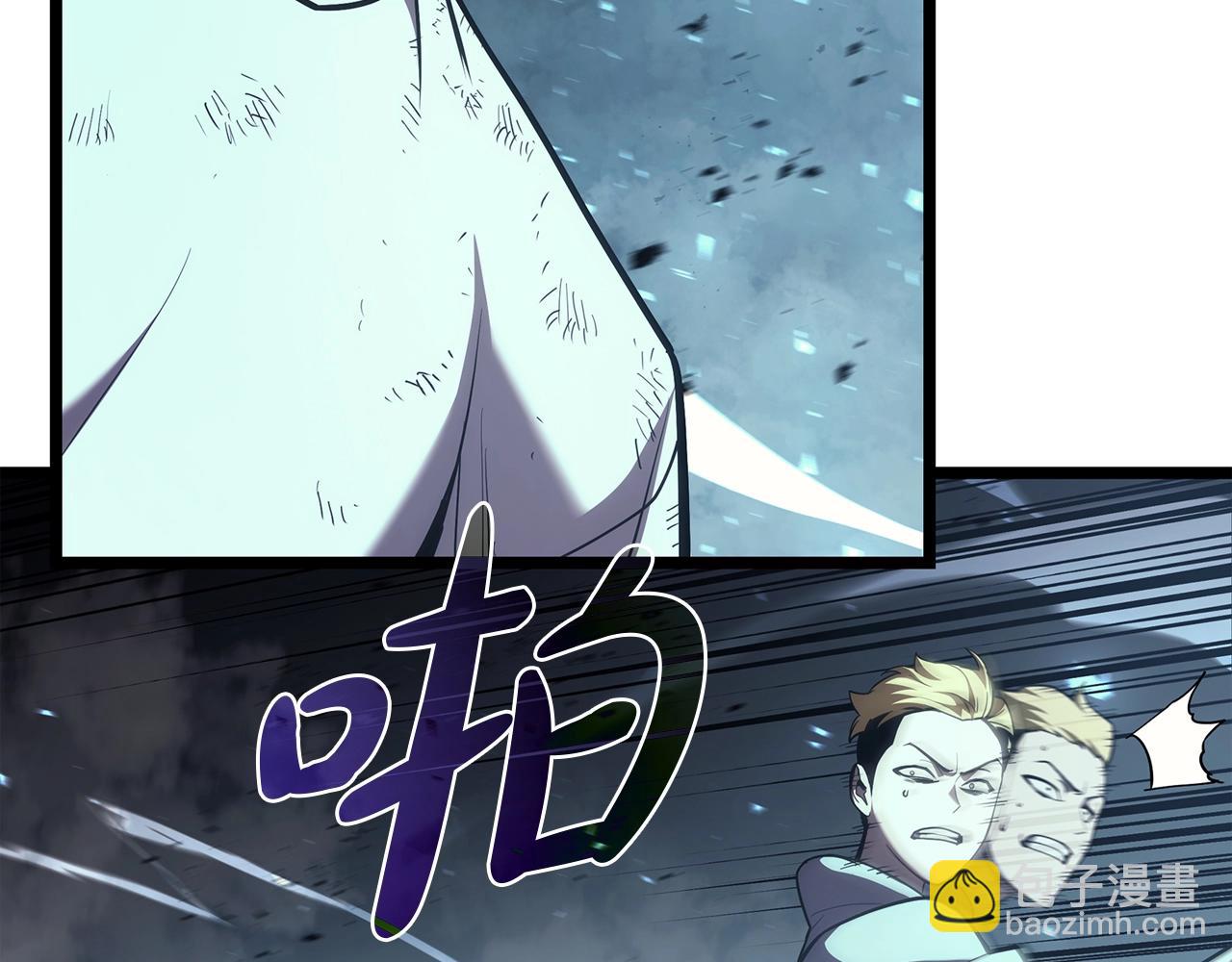 災難級英雄歸來 - 第71話 聖地展開(4/7) - 2