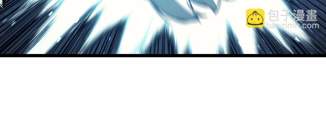 災難級英雄歸來 - 第71話 聖地展開(4/7) - 6