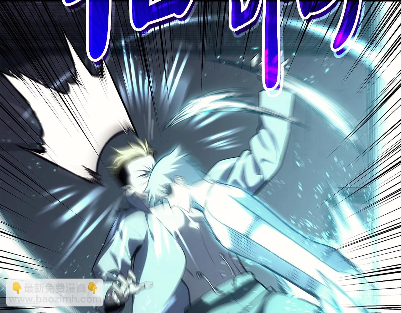 災難級英雄歸來 - 第71話 聖地展開(4/7) - 8