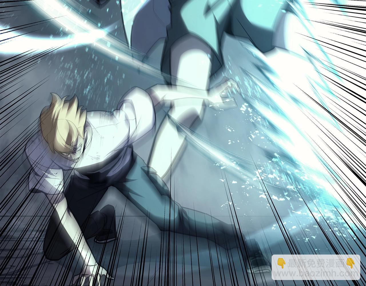 災難級英雄歸來 - 第71話 聖地展開(4/7) - 1