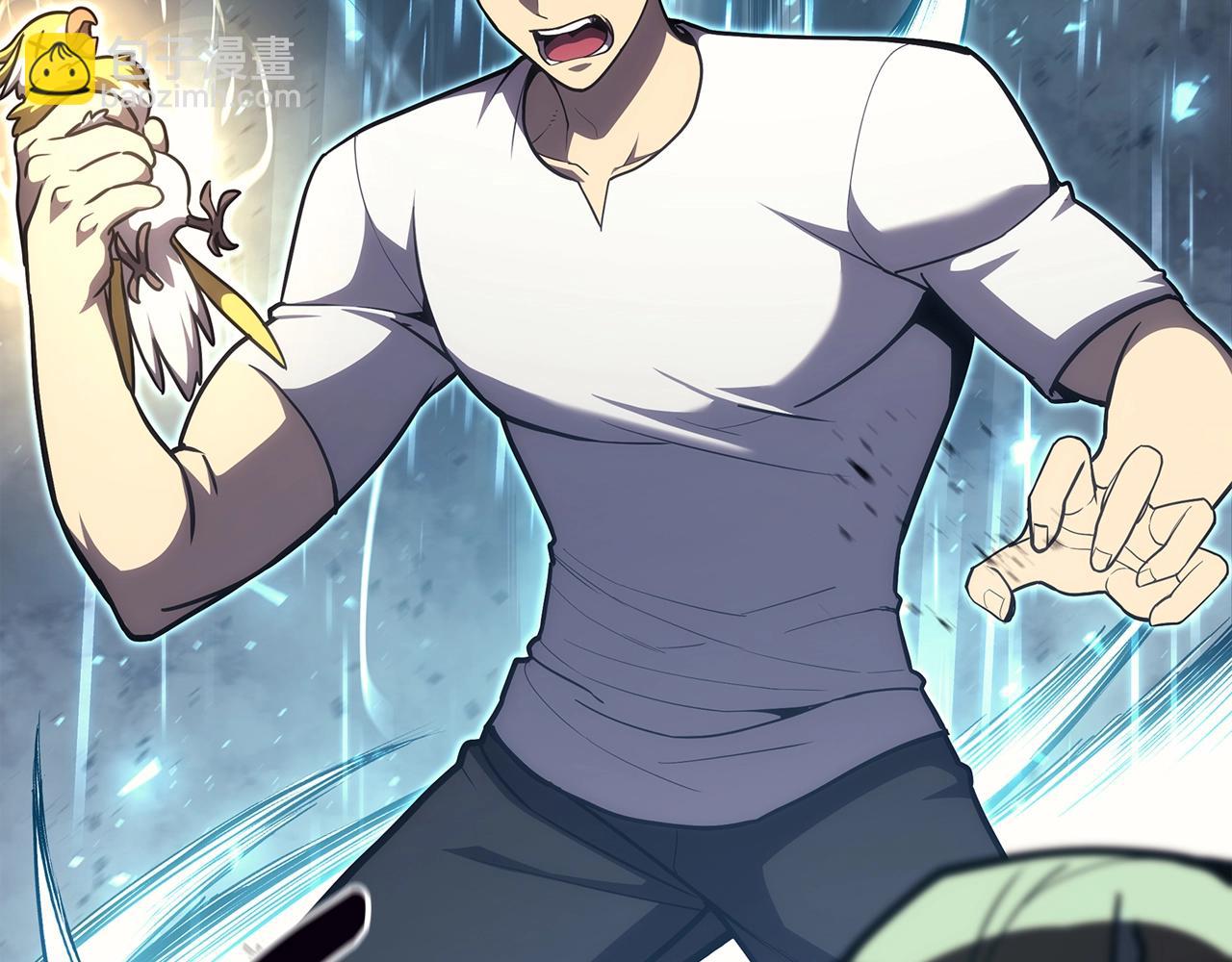 災難級英雄歸來 - 第71話 聖地展開(4/7) - 8