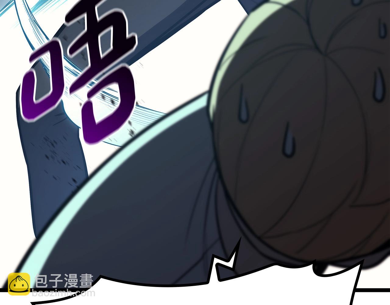 災難級英雄歸來 - 第71話 聖地展開(4/7) - 1