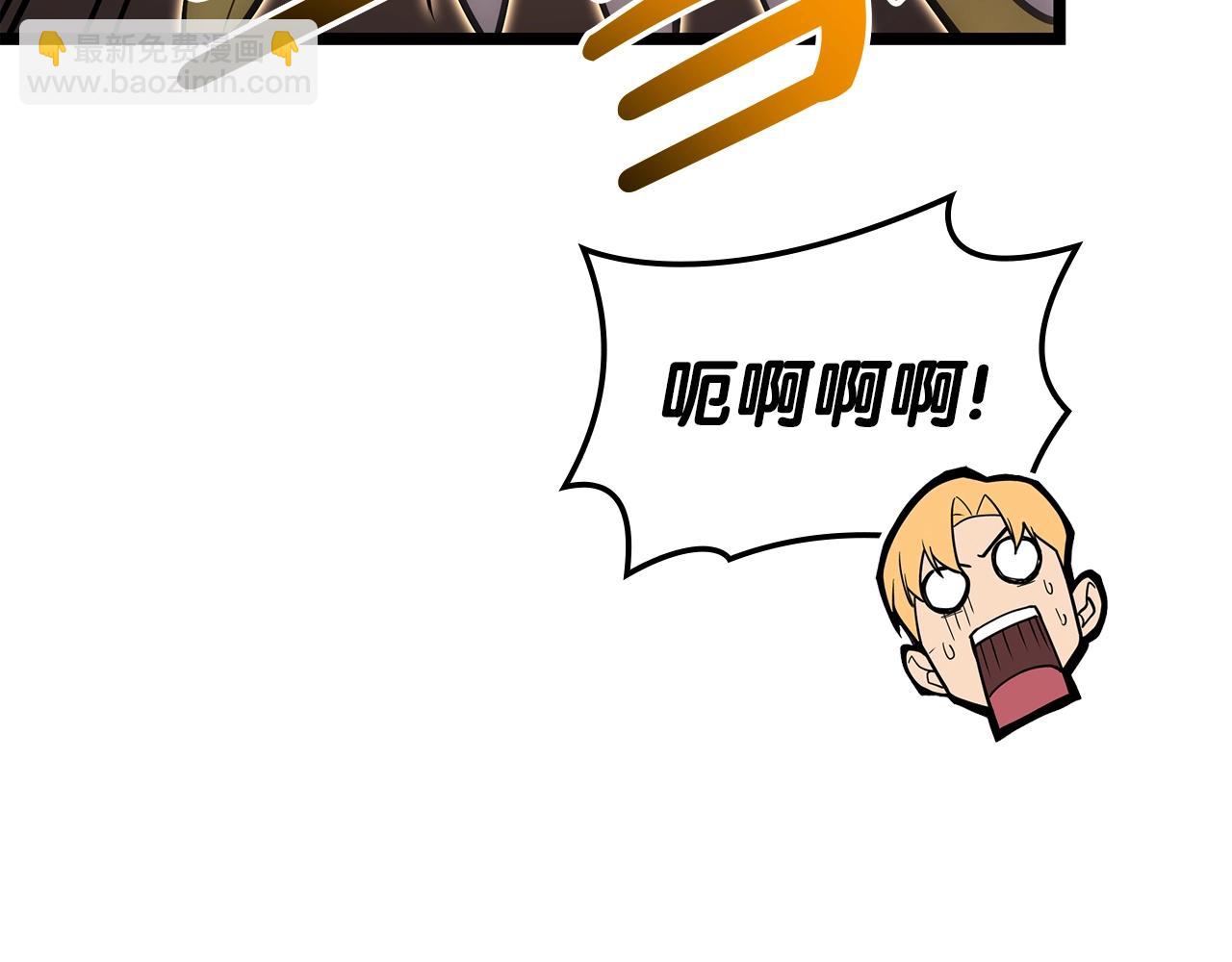 災難級英雄歸來 - 第71話 聖地展開(4/7) - 6