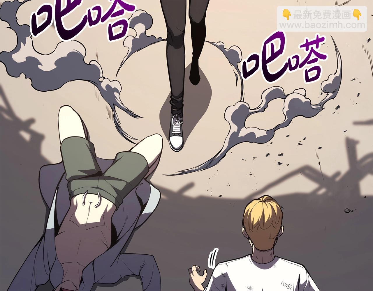 災難級英雄歸來 - 第71話 聖地展開(4/7) - 6