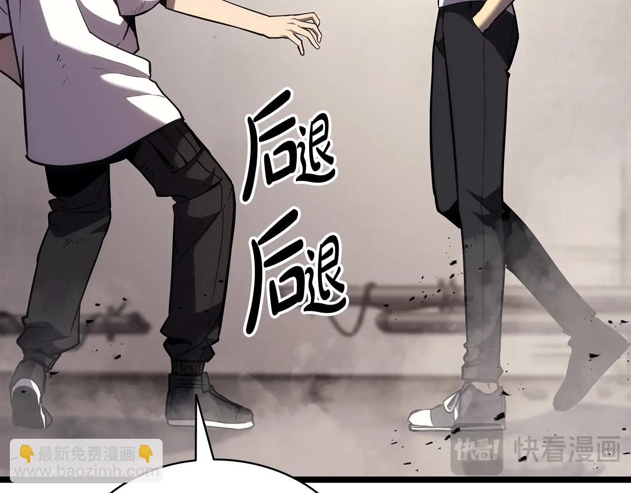 災難級英雄歸來 - 第71話 聖地展開(4/7) - 3