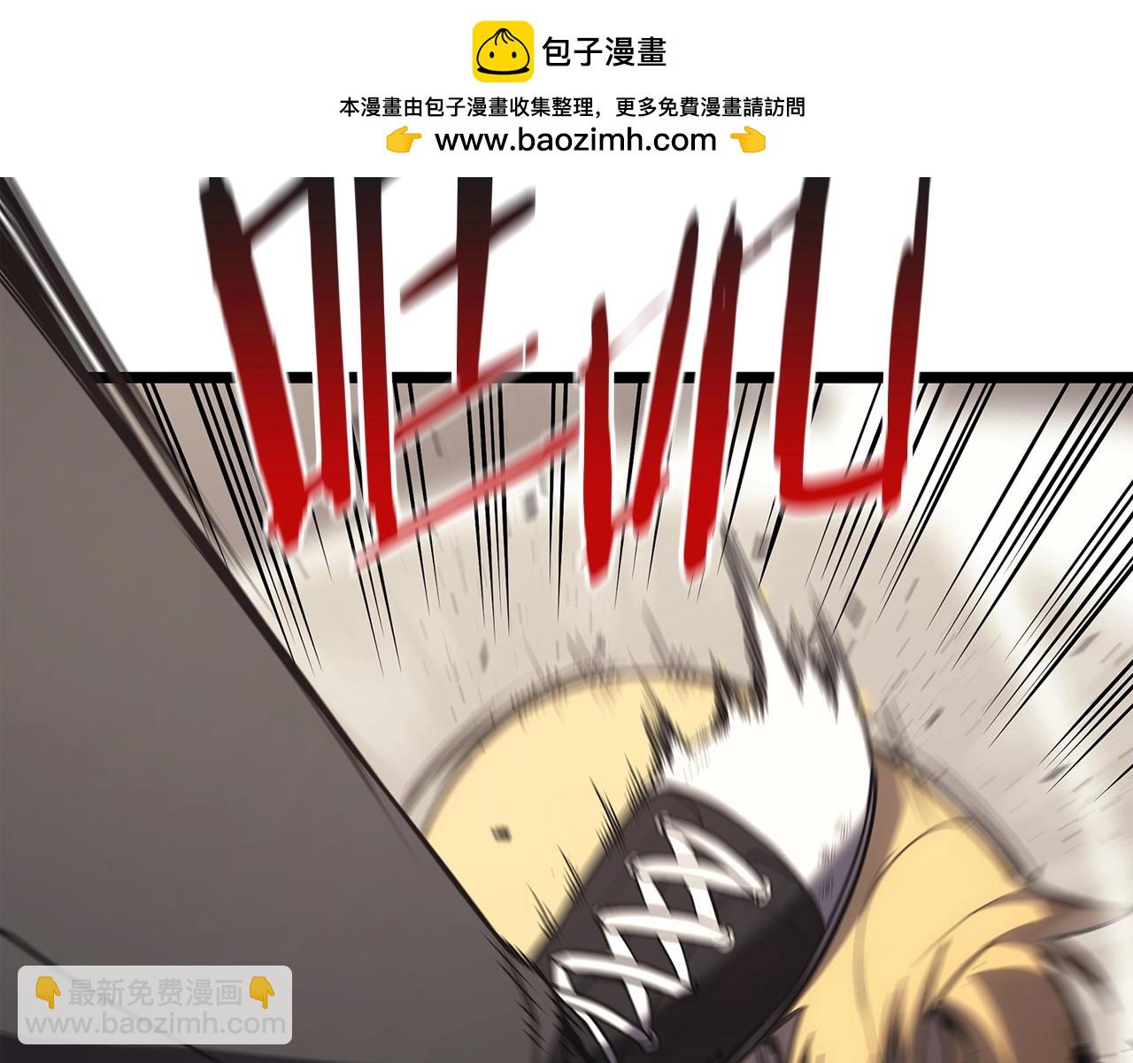 災難級英雄歸來 - 第71話 聖地展開(1/7) - 2